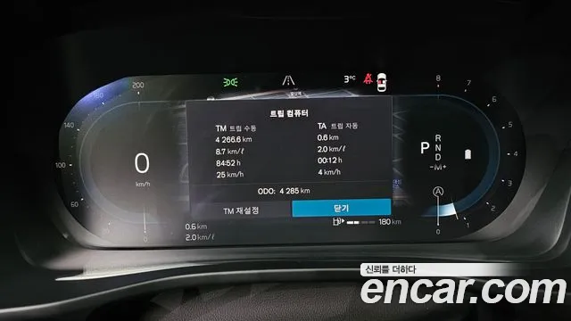 Вольво XC40 B4 Ultra Bright — Фото автомобиля 8