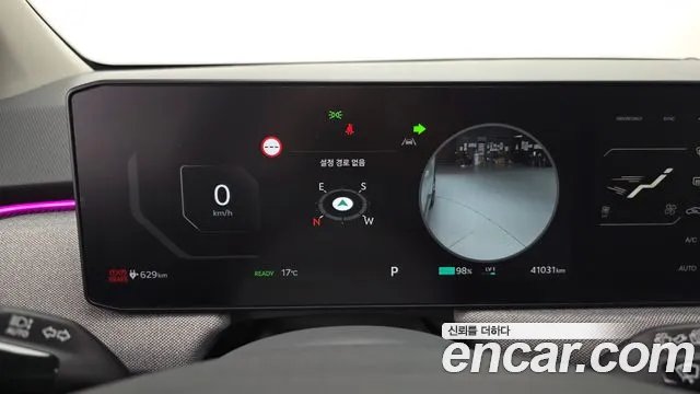 Kia EV3 — Фото автомобиля 11