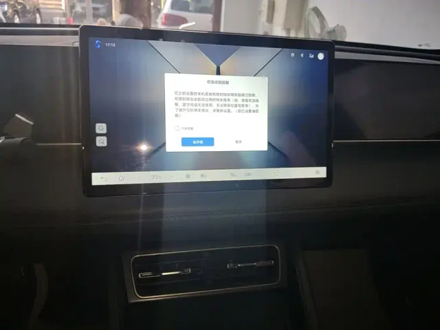 BYD Qin L — Фото автомобиля 12