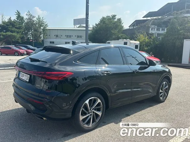 Audi Q5 80A — Фото автомобиля 2