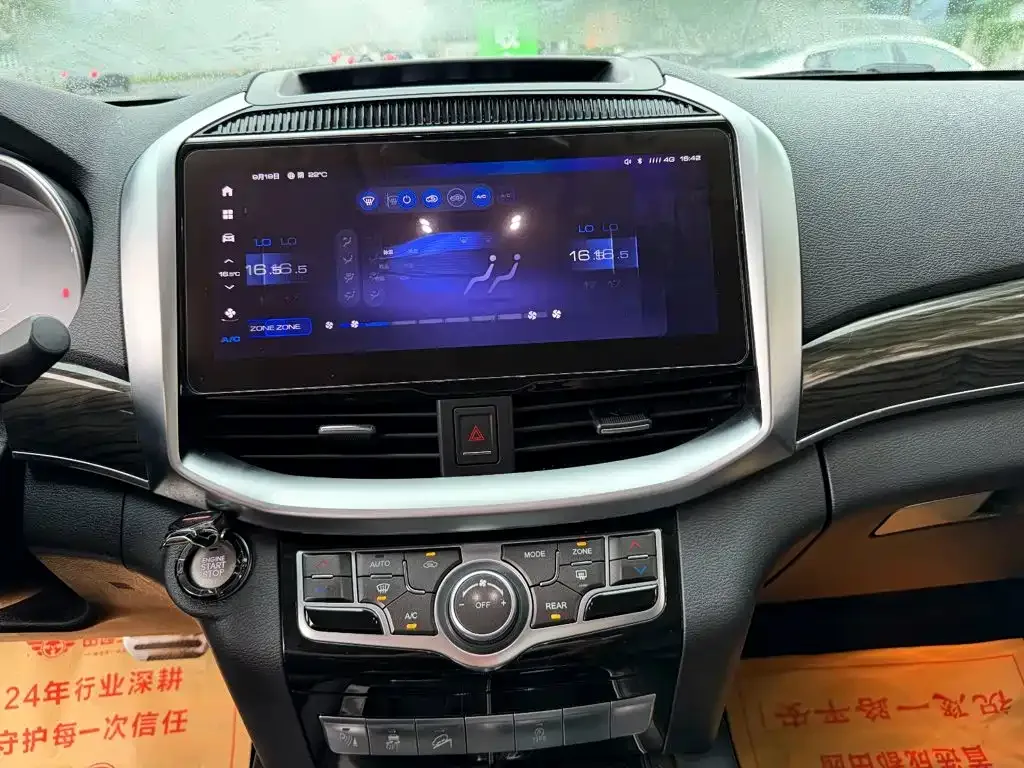 Haval Haval H9 2022 2.0T Gasoline 4WD Elite 5-Seater — Фото автомобиля 10
