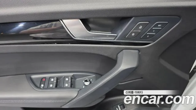 Audi Q5 45 TFSI quattro Premium — Фото автомобиля 13