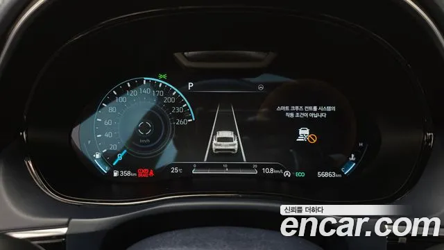 Genesis GV70 2.2 Дизель AWD — Фото автомобиля 8