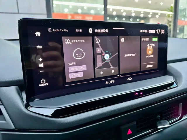 Honda Inspire — Фото автомобиля 21