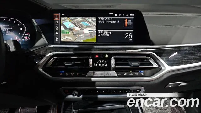 BMW X7 — Фото автомобиля 11
