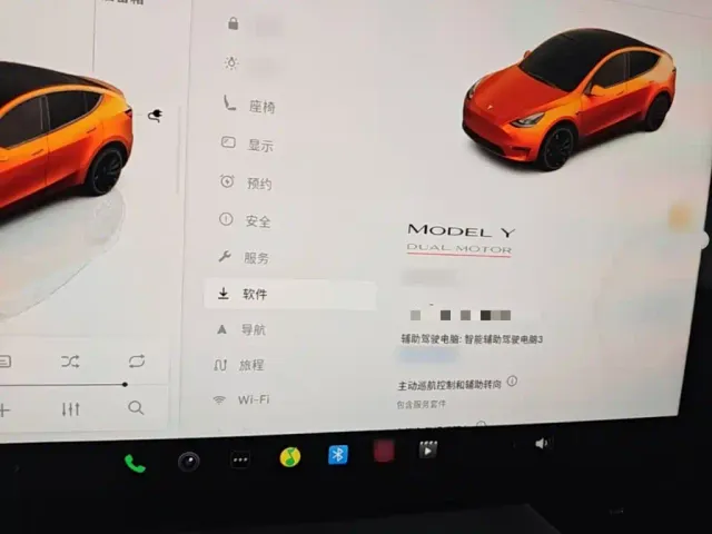 Tesla Model Y — Фото автомобиля 3