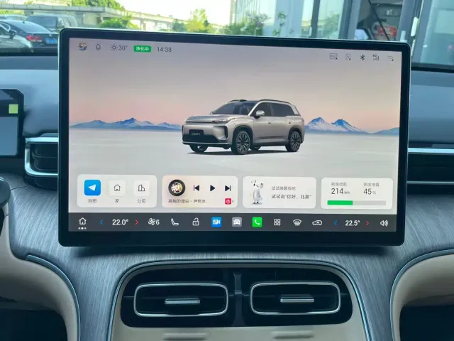 GAC Aion i60 — Фото автомобиля 5