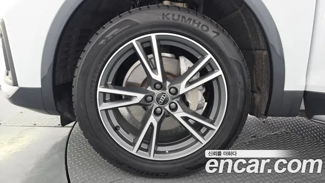 Audi Q5 40 TDI quattro — Фото автомобиля 5