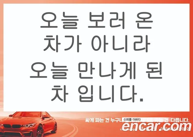 Hyundai Casper — Фото автомобиля 17