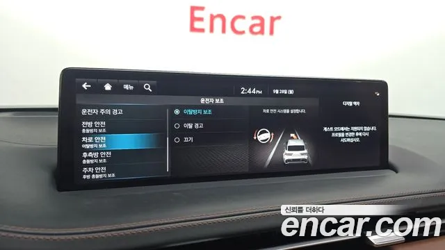 Genesis GV70 — Фото автомобиля 17