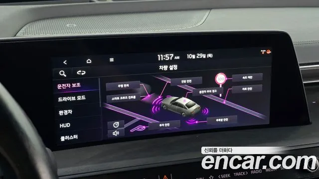 Kia K8 Hybrid — Фото автомобиля 22