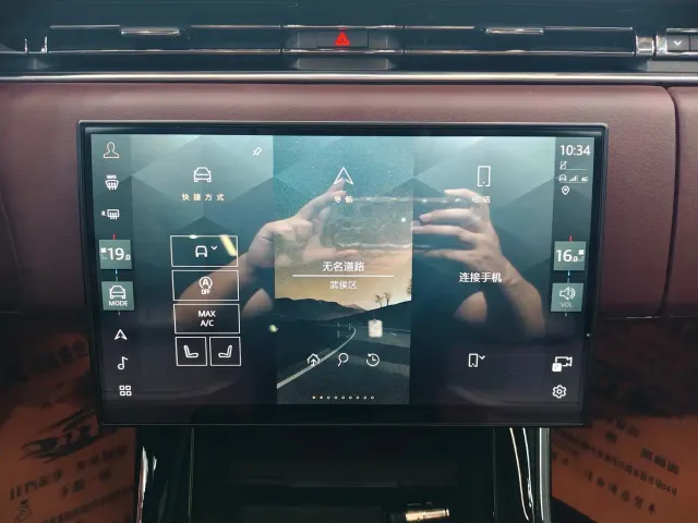Land Rover Range Rover Sport — Фото автомобиля 13