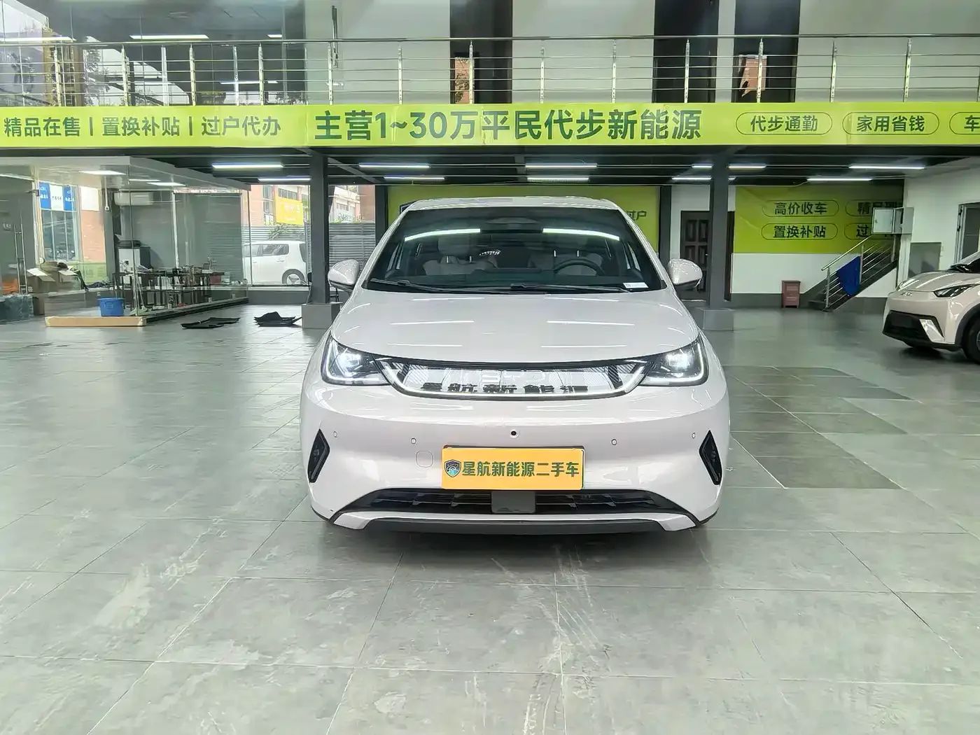 BYD Dolphin 2025 Smart Drive Edition 420km Freedom Version — Фото автомобиля 2