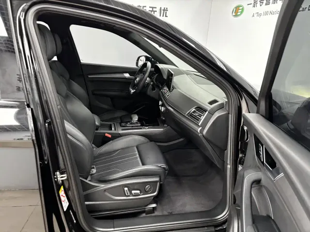 Audi Q5L — Фото автомобиля 25