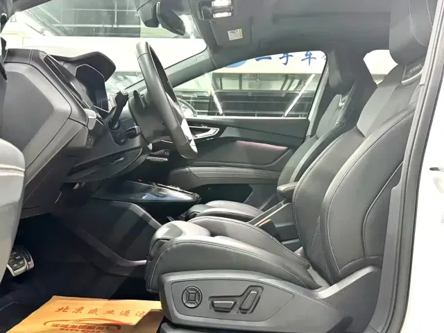 Audi Q4 e-tron — Фото автомобиля 7