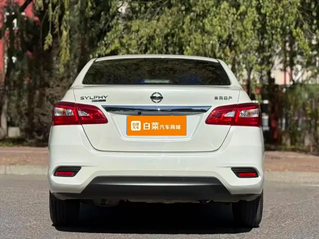 Nissan Sylphy — Фото автомобиля 4