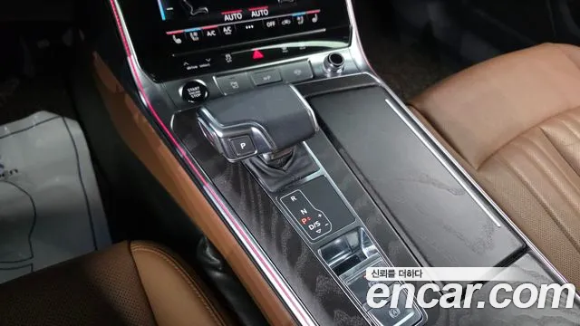Audi A6 C8 — Фото автомобиля 9