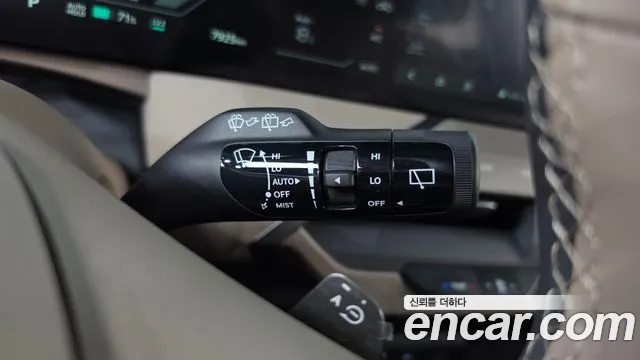 Kia EV5 — Фото автомобиля 27