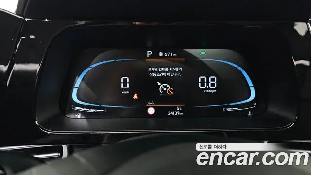 Hyundai AVANTE Новый Avante (CN7) — Фото автомобиля 8