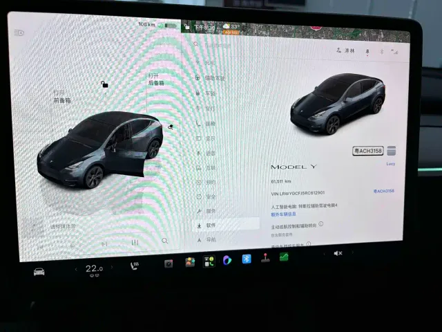 Tesla Model Y — Фото автомобиля 13