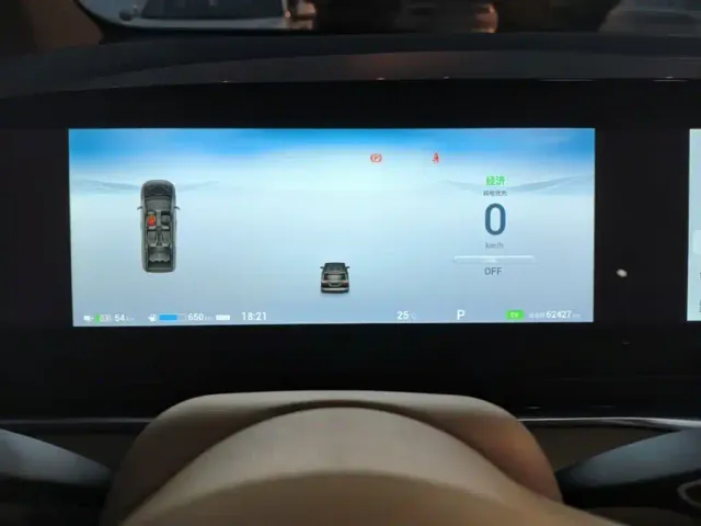 Voyah Auto Voyah Dreamer 2024 PHEV Ultra Long Range Premium Edition — Фото автомобиля 11