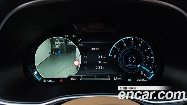 Genesis GV80 3.5T Бензин AWD — Фото автомобиля 8