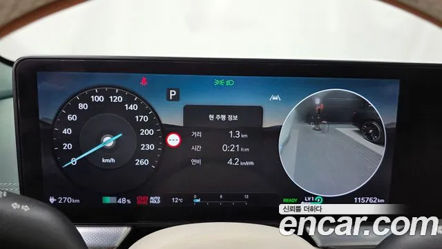 Genesis GV60 — Фото автомобиля 8