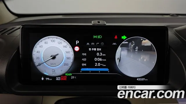 Hyundai Casper Electric — Фото автомобиля 11