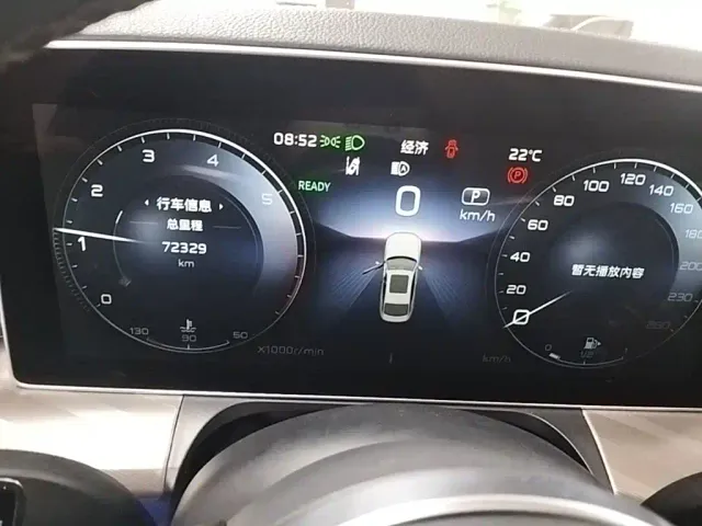 Hongqi H9 — Фото автомобиля 11