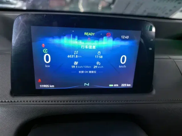 JMC E-Fushun — Фото автомобиля 11