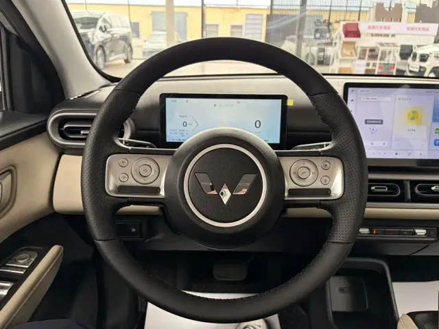 Wuling Binguo PLUS — Фото автомобиля 11