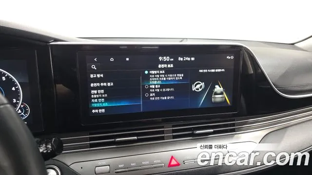 Hyundai Grandeur Новый Grandeur IG — Фото автомобиля 12
