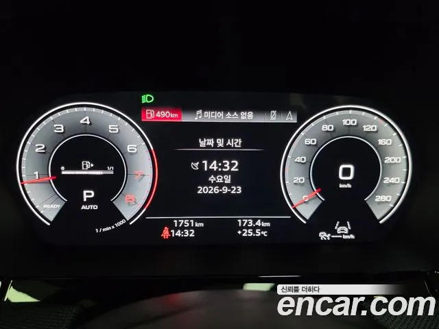 Audi A3 — Фото автомобиля 8