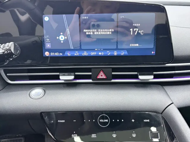 Hyundai Elantra — Фото автомобиля 16