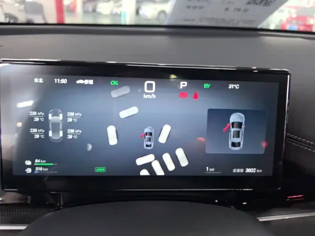 BYD Seal 06 — Фото автомобиля 11