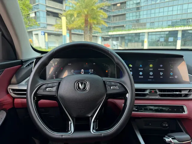 Changan CS75 Plus — Фото автомобиля 12