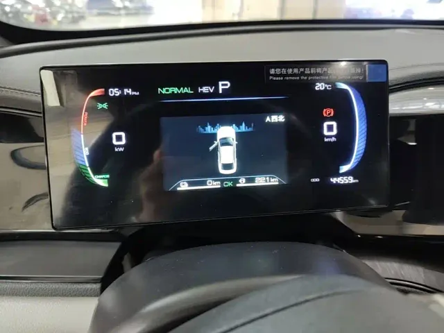 BYD Qin PLUS — Фото автомобиля 11