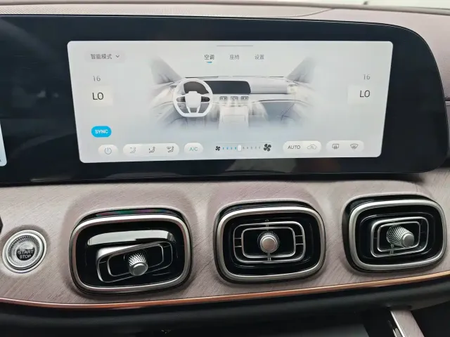 Chery Tiggo 9 — Фото автомобиля 11