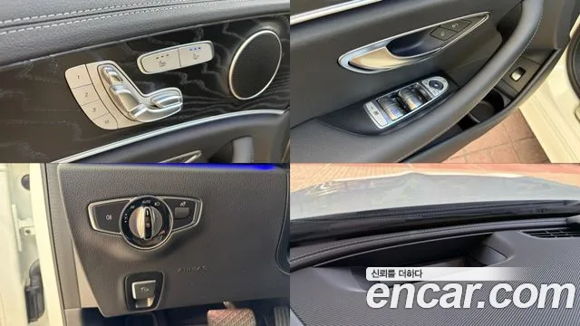 Mercedes-Benz E-Class W213 — Фото автомобиля 12