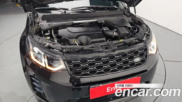 Land Rover Discovery Sport Discovery Sport 2 поколение P250 Dynamic SE — Фото автомобиля 5