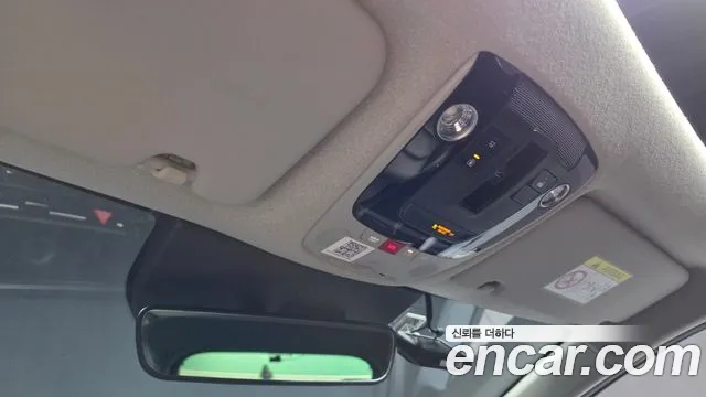 Kia Niro The All New Niro Signature — Фото автомобиля 20