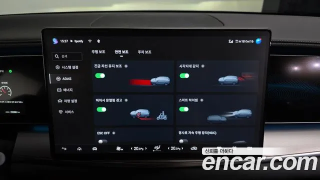 BYD Sealion 7 — Фото автомобиля 17