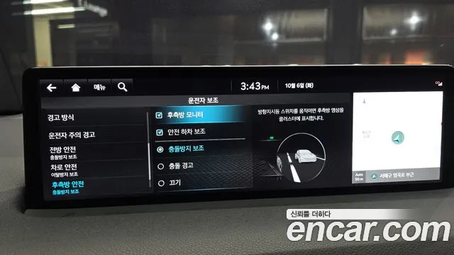 Genesis GV70 — Фото автомобиля 16