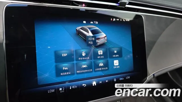 Mercedes-Benz E-Class — Фото автомобиля 17