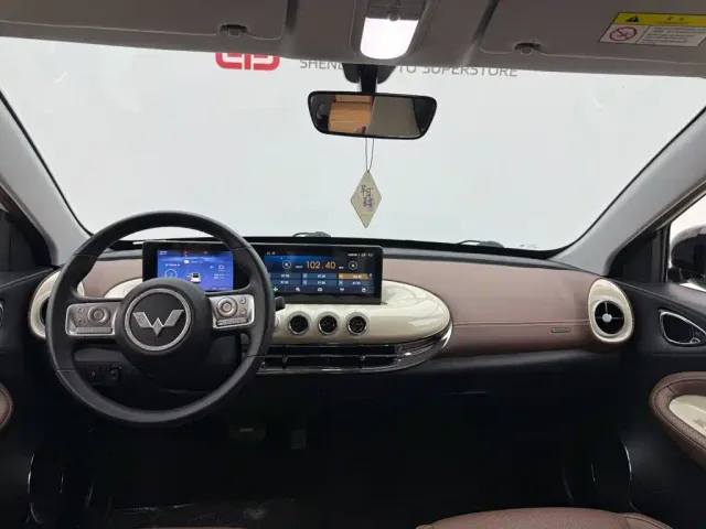 Wuling Bingo — Фото автомобиля 8