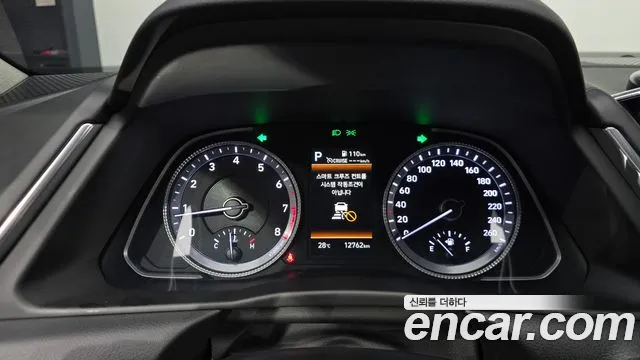 Hyundai Sonata Sonata (DN8) — Фото автомобиля 8