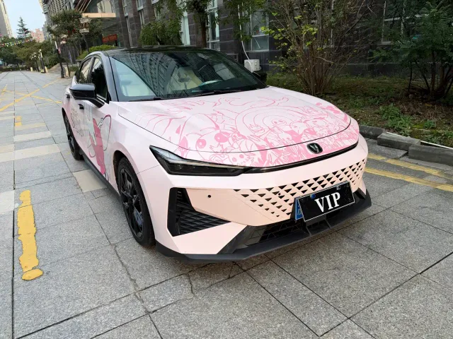 Changan UNI-V — Фото автомобиля 3