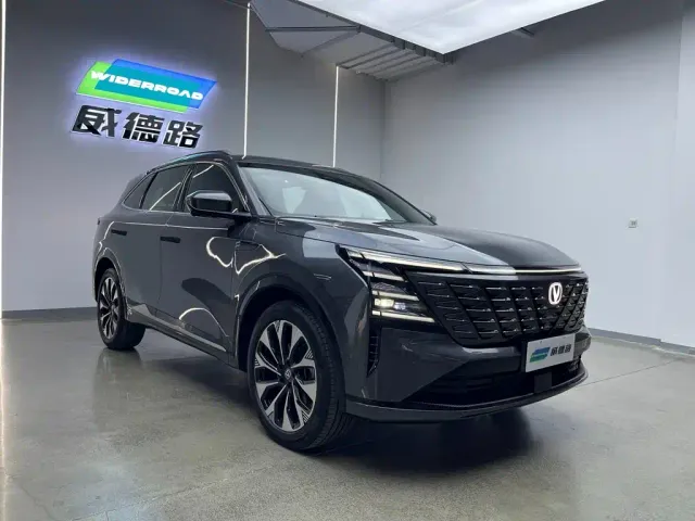 Changan Changan CS75 PLUS 2025 4th Gen UItra 2.0T New Blue Whale Cloudrider Model — Фото автомобиля 4