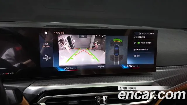 BMW 3-Series 3 серия (G20) 320i M Sport — Фото автомобиля 15