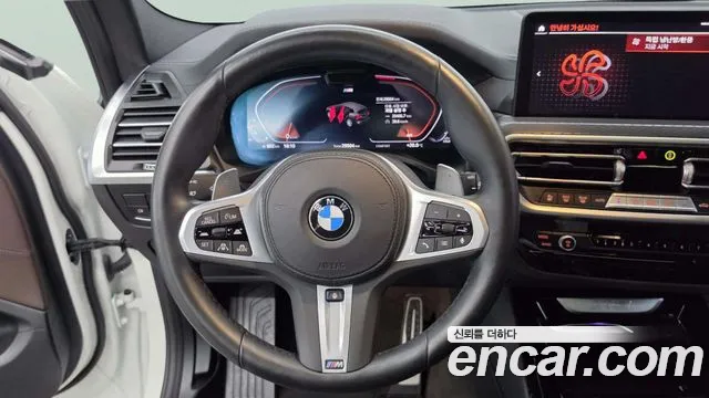 BMW X3 G01 — Фото автомобиля 14